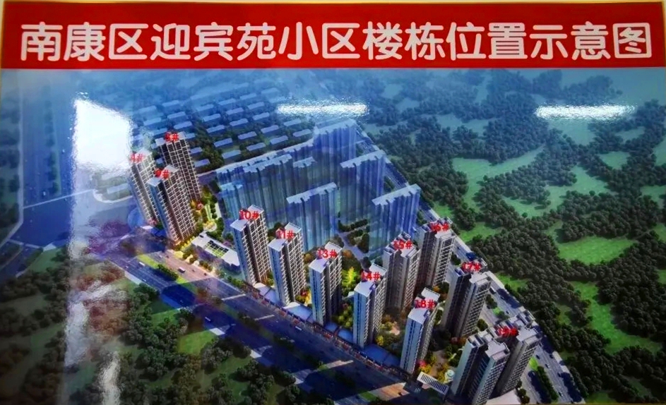 樓棟示意圖.webp.jpg